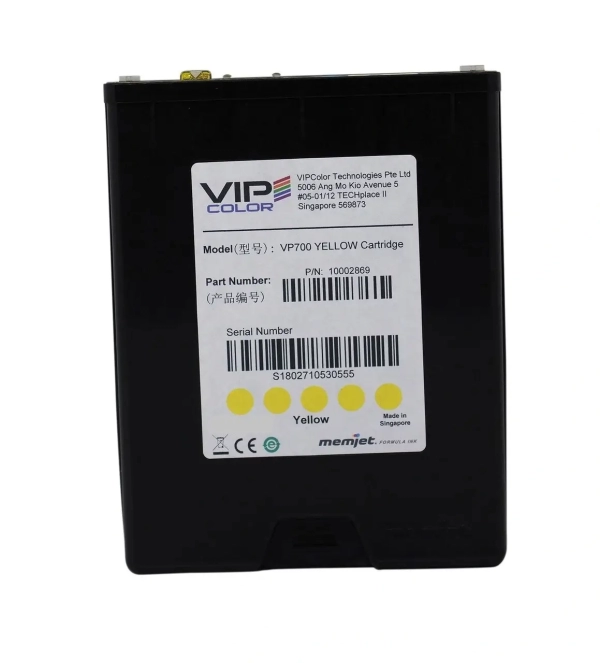 VIPColor VP700 Yellow Ink Cartridge